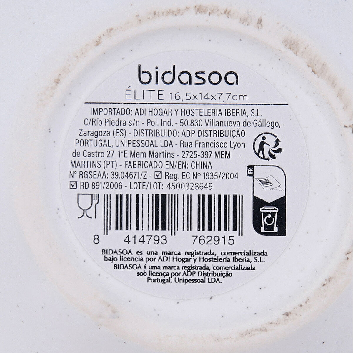 Snack Bowl Bidasoa Elite Brown Ceramic 16,5 x 14 x 7,7 cm (6 Units)