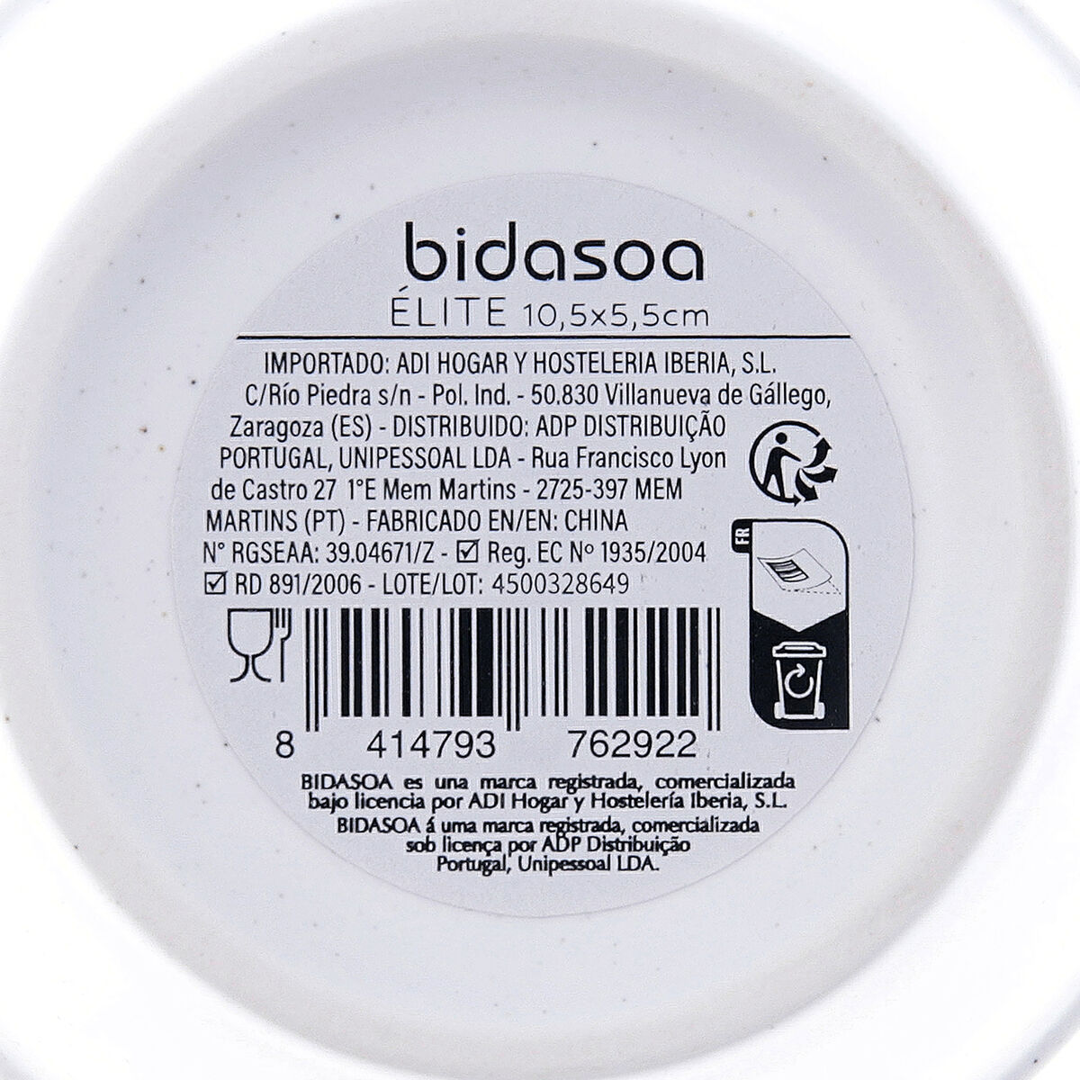 Snack Bowl Bidasoa Elite Brown Ceramic 10,5 X 5,5 CM (6 Units)