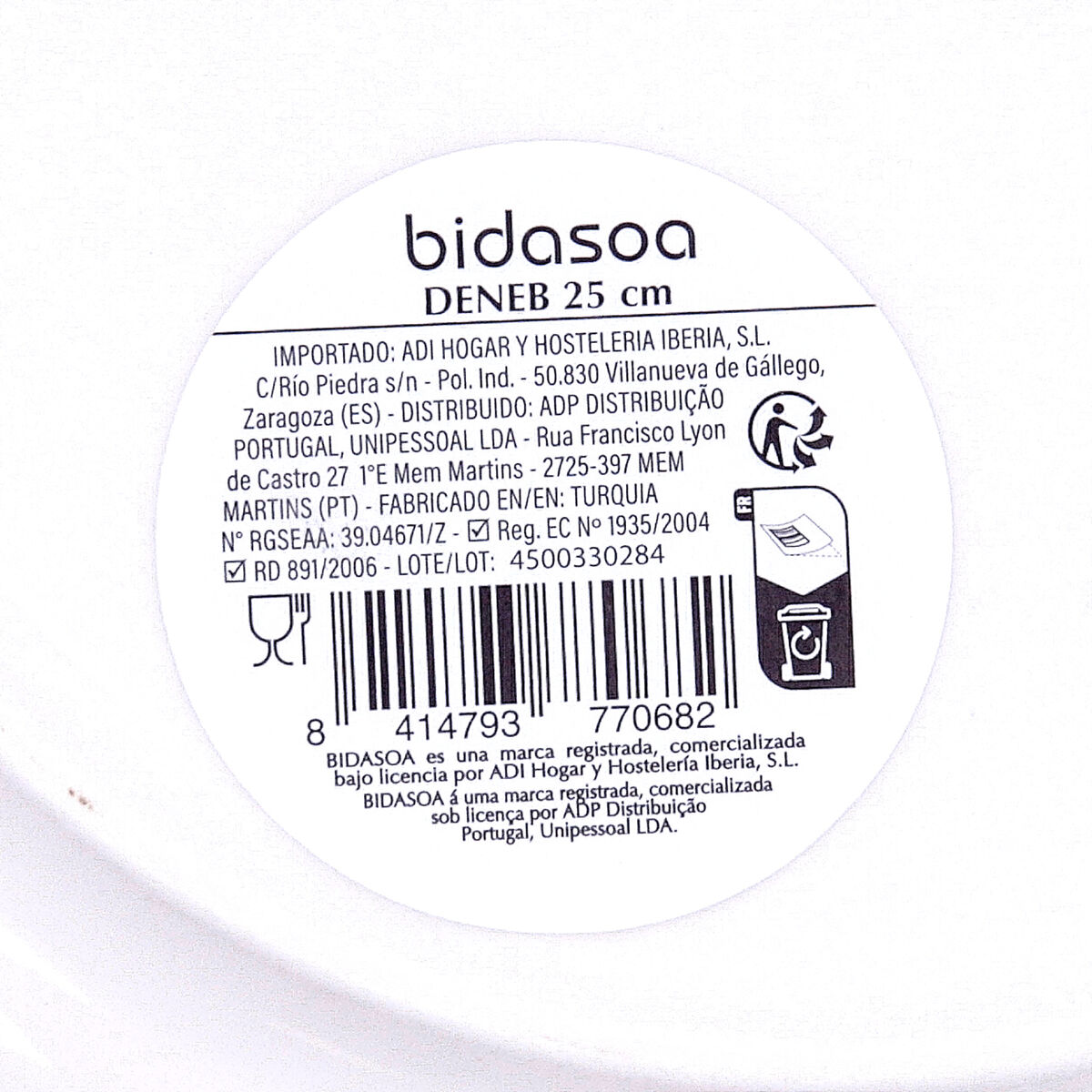 Flat Plate Bidasoa Deneb Hydrozero Brown Ceramic  25 cm (6 Units)