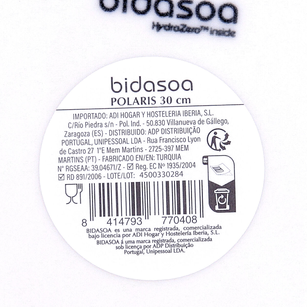 Pizza Plate Bidasoa Polaris Hydrozero Beige Ceramic  30 cm (6 Units)