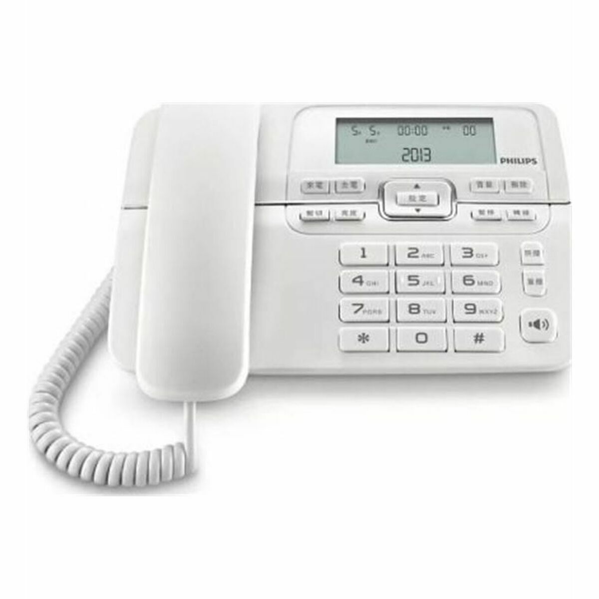 Landline Telephone Philips M20W/00 White Landline Telephone Philips M20W/00 White