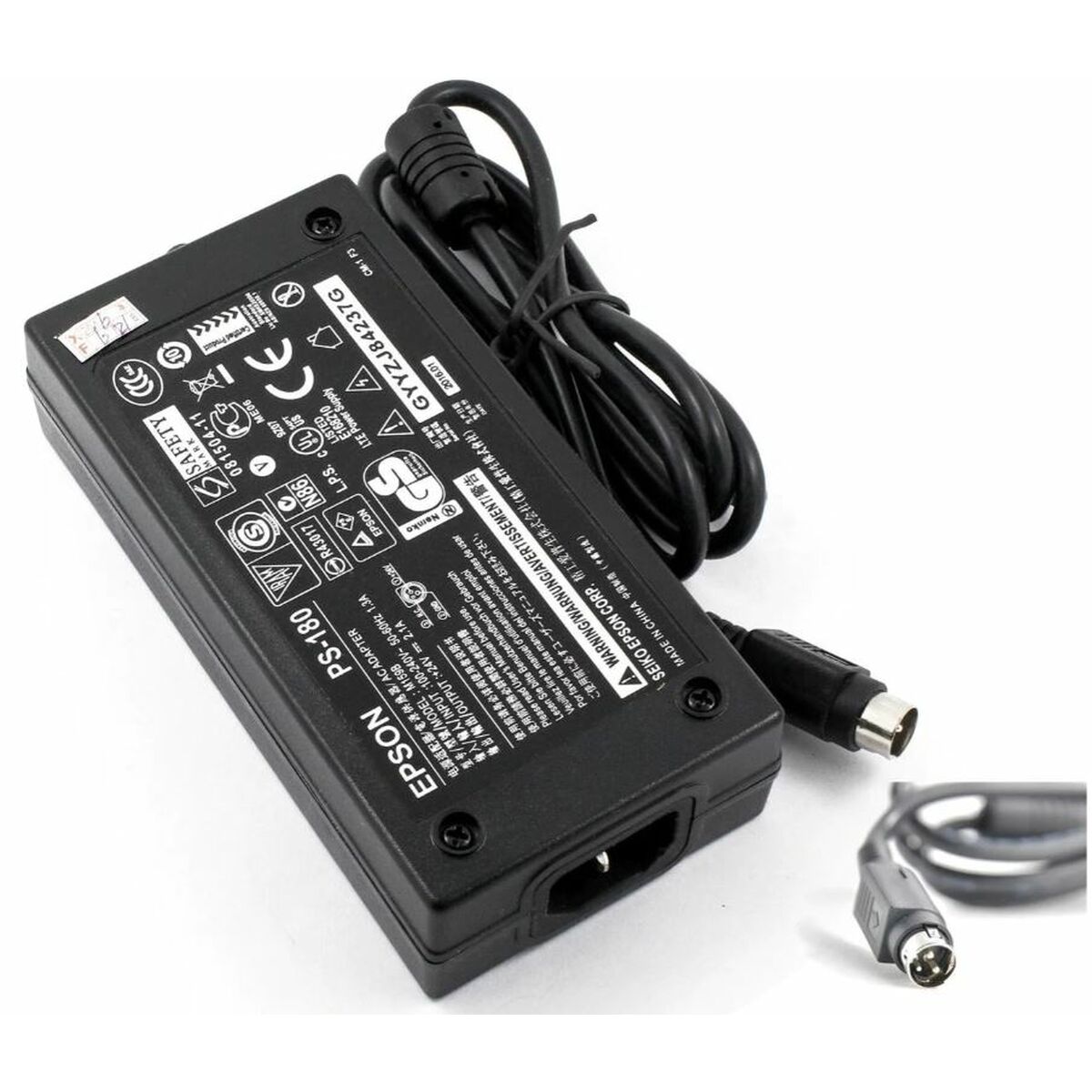 Current Adaptor HP 2KH39AA