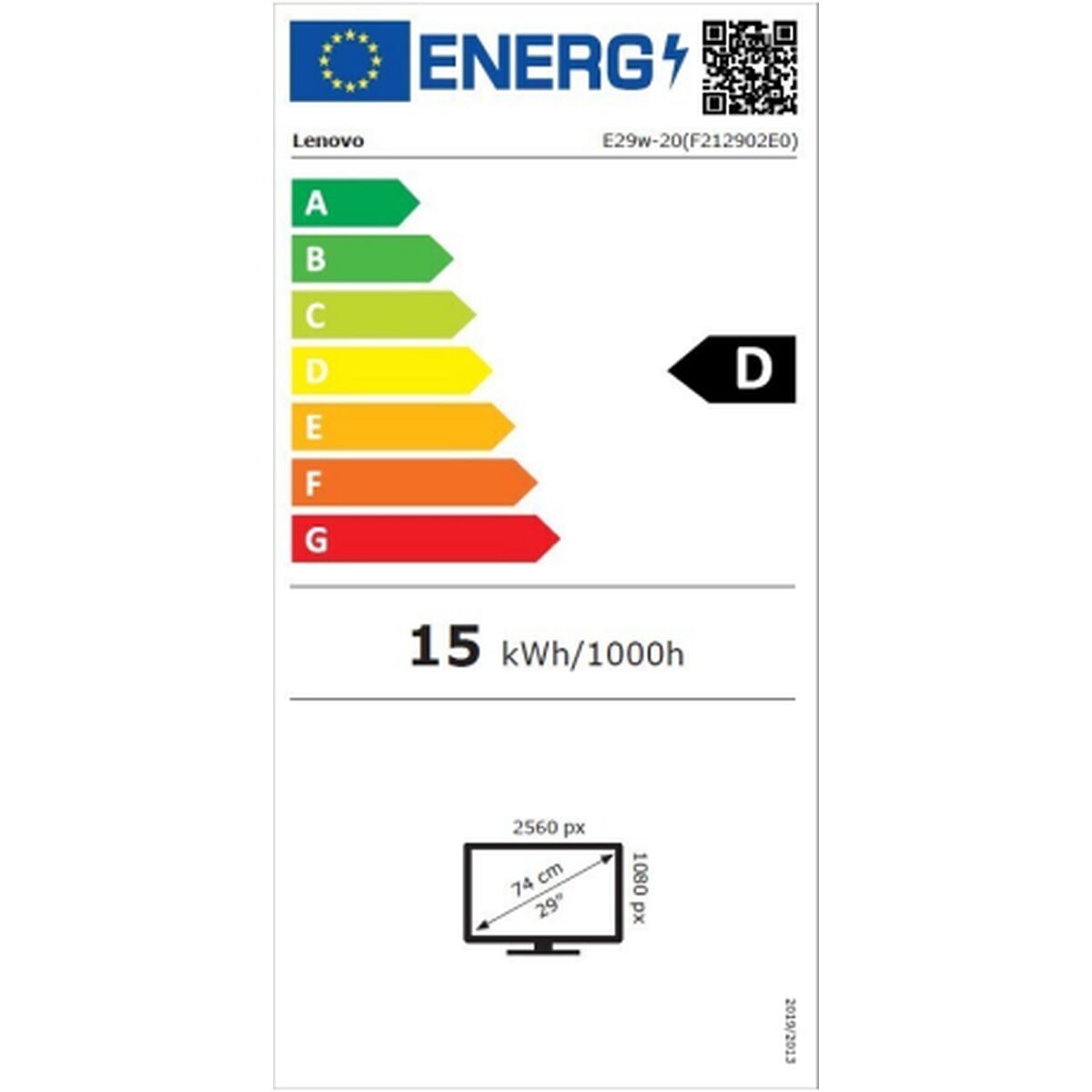 Monitor Lenovo E29W-20 29″ IPS