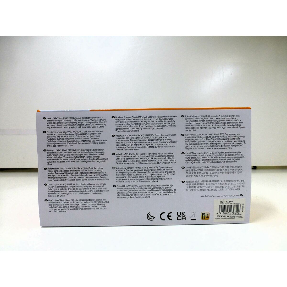 Musical Toy Winfun 25 x 12 x 14 cm (4 Units)