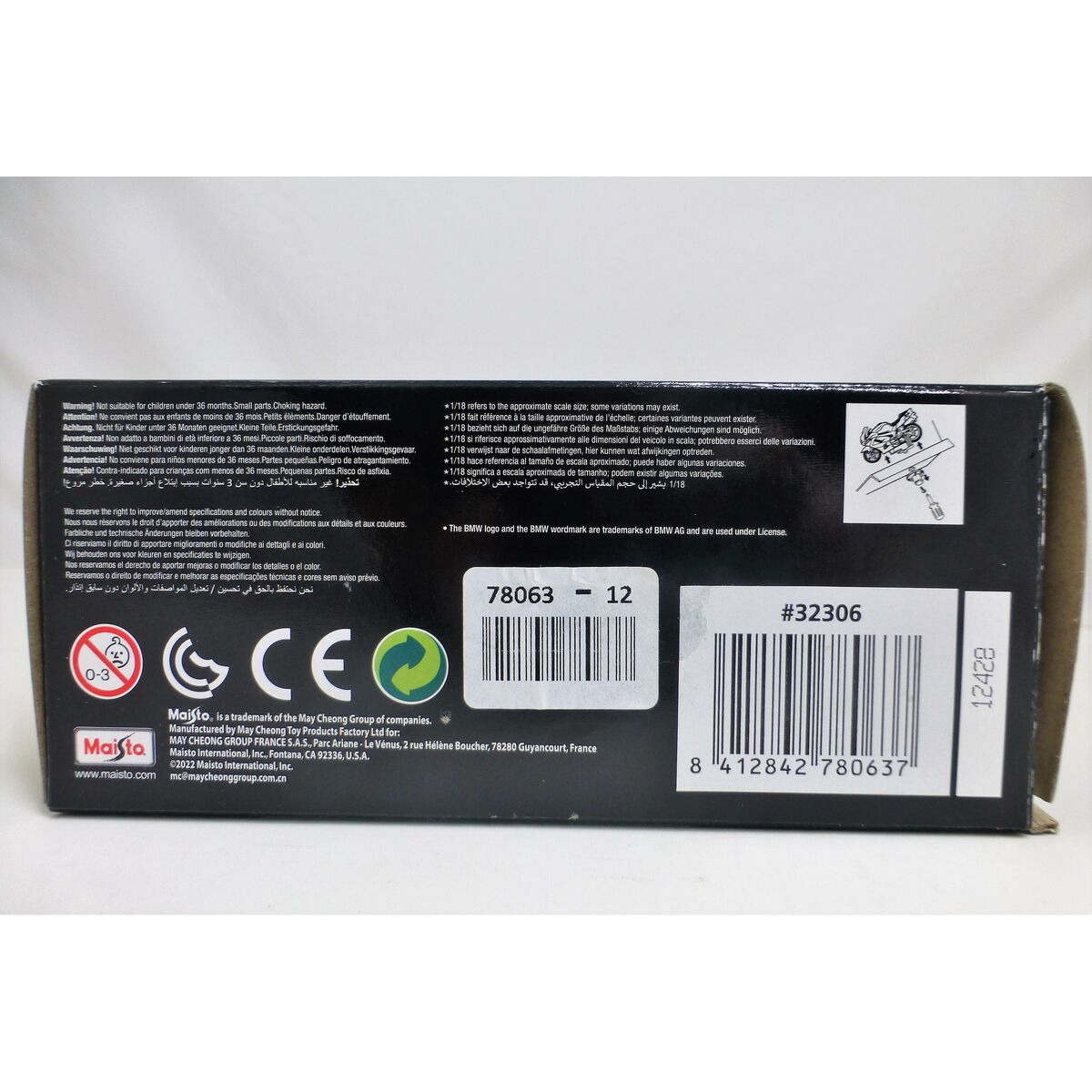 Motorcycle Maisto R 1200 RT GUARDIA CIVIL 12 x 8 x 5 cm