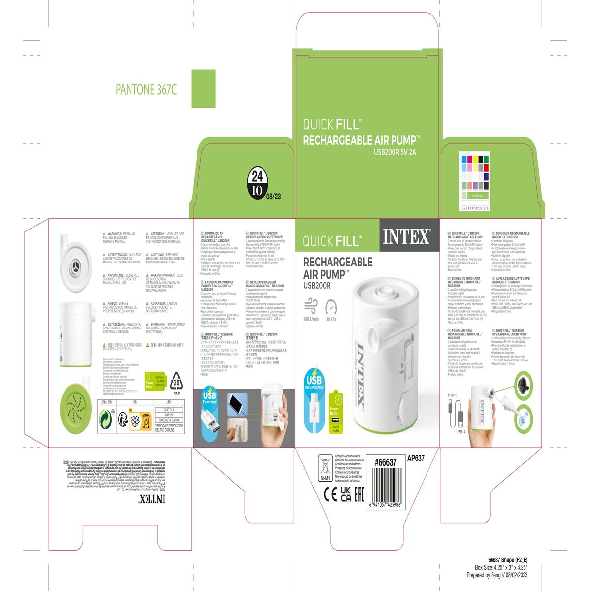 Electric Air Pump Intex (12 Units)