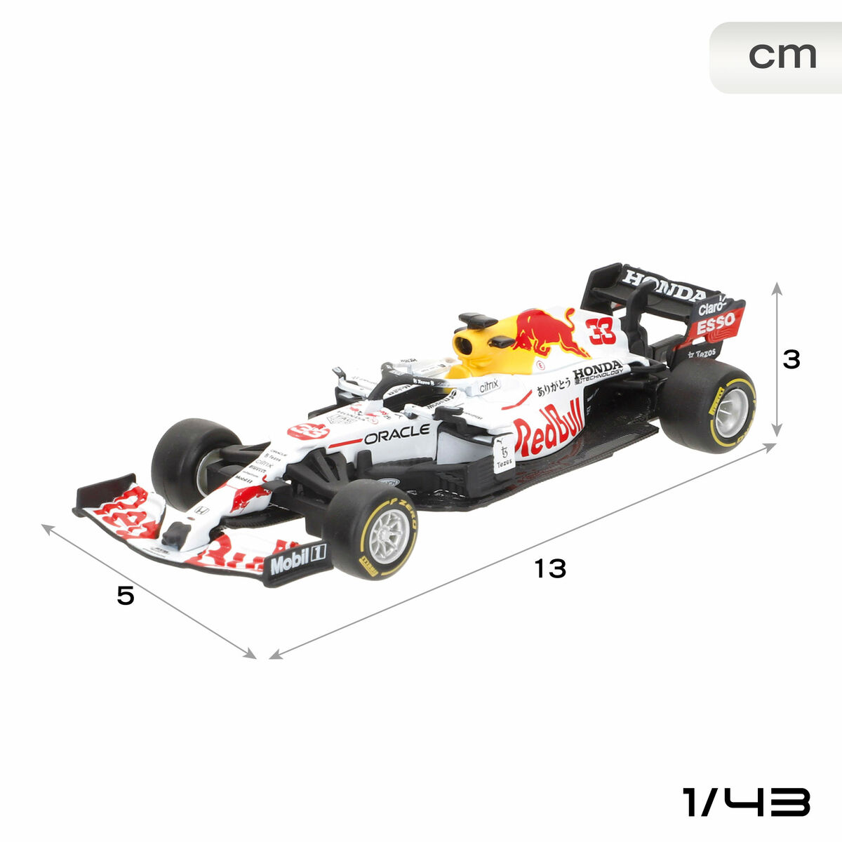 Toy car Red Bull VERSTAP (4 Units)