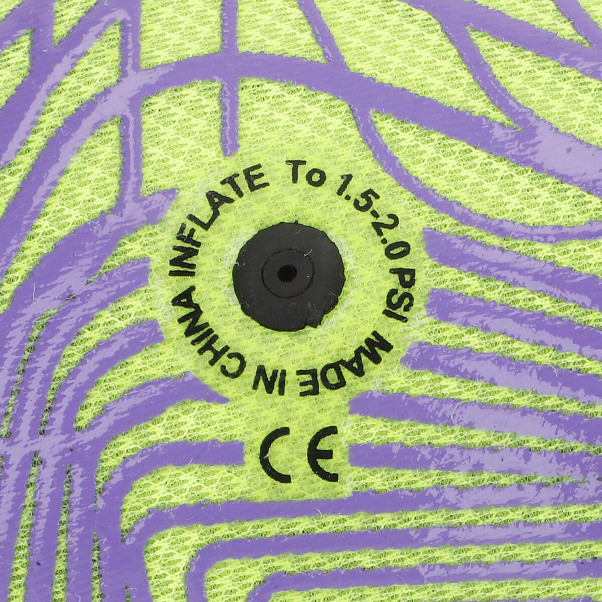 Rugby Ball Aktive 18 Units