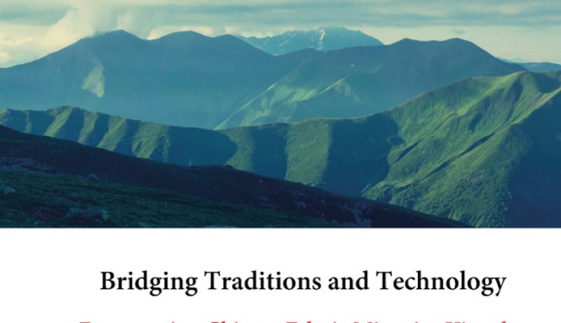 Revolución Digital en la Comunidad Frum