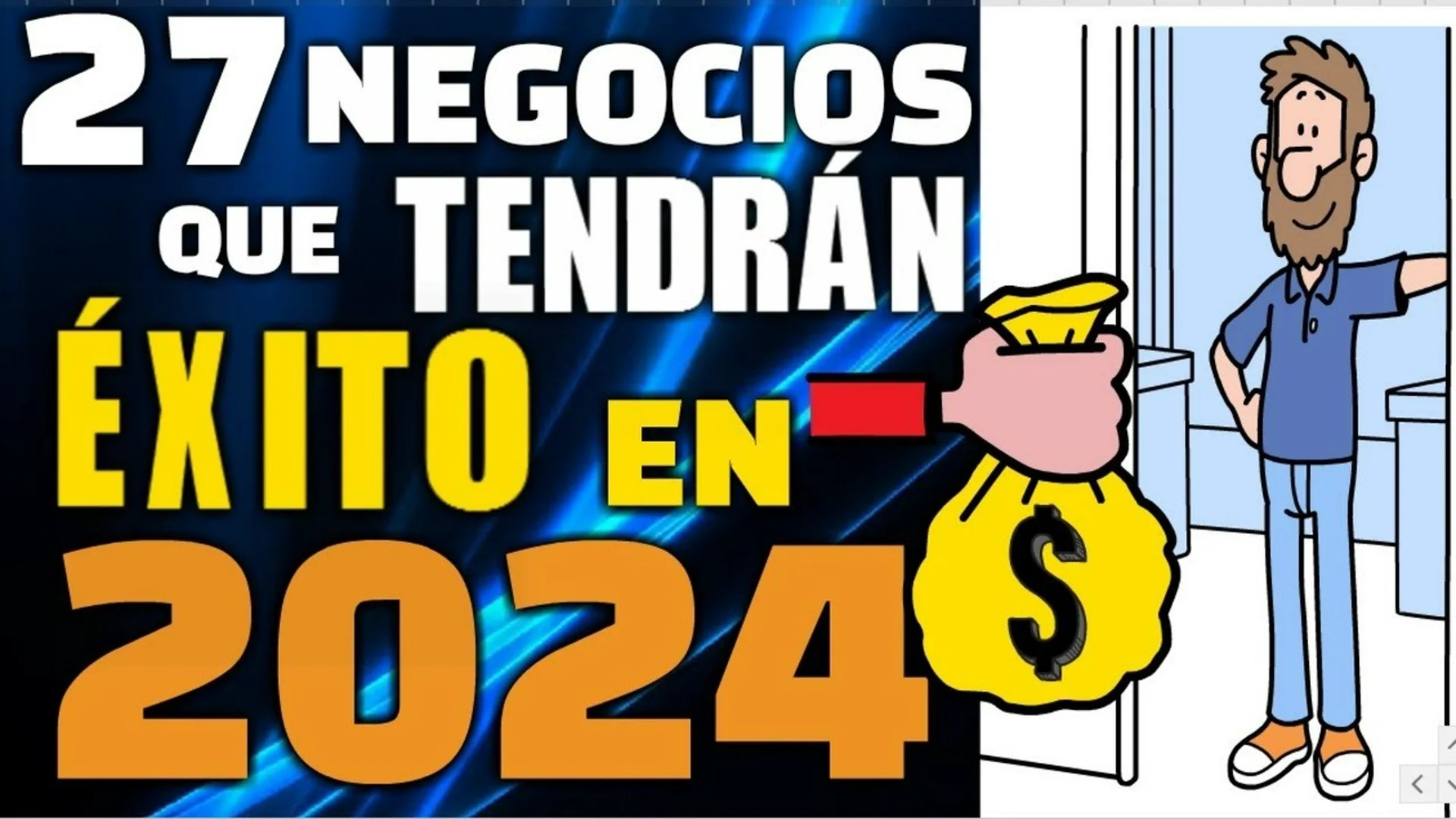 Tendencias de Regalos para Reyes Magos 2025