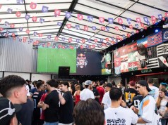 El RB Leipzig organiza un nuevo evento en Brasil, más cerca de los aficionados locales El RB Leipzig organiza un nuevo evento en Brasil, más cerca de los aficionados locales
