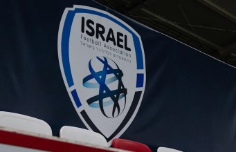 Federación Israelí multada por “discriminación y abuso racista” Federación Israelí multada por “discriminación y abuso racista”