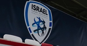 Federación Israelí multada por “discriminación y abuso racista” Federación Israelí multada por “discriminación y abuso racista”