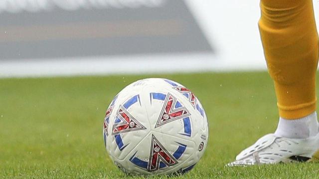 Ciudad de York 1-1 Southend United Ciudad de York 1-1 Southend United