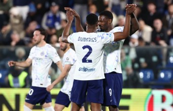 ¿Cuándo podría el Inter coronarse campeón de la Serie A para la temporada 2025-26? ¿Cuándo podría el Inter coronarse campeón de la Serie A para la temporada 2025-26?