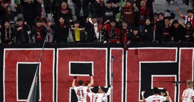 Avance de la temporada 2026: Bucheon FC 1995 Avance de la temporada 2026: Bucheon FC 1995