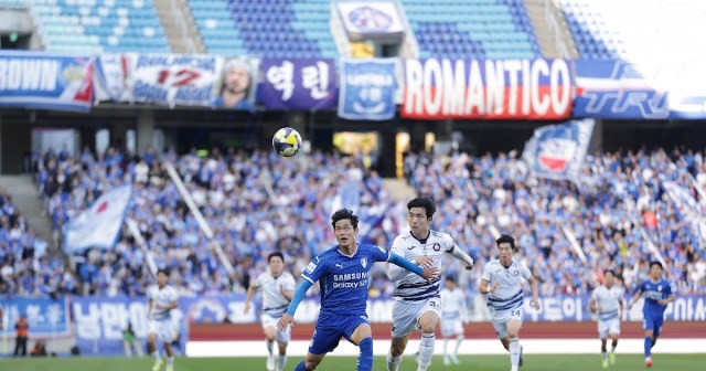 Noticias: Publicados los partidos de la K League 2 de 2026 Noticias: Publicados los partidos de la K League 2 de 2026