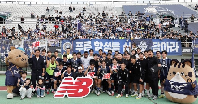 Avance de la temporada 2026: Seúl E-Land Avance de la temporada 2026: Seúl E-Land