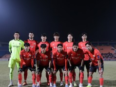 Avance de la temporada 2026: Gangwon FC Avance de la temporada 2026: Gangwon FC