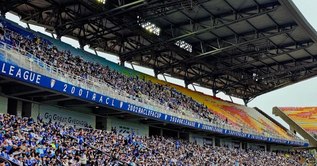“Ningún otro equipo podría sobrevivir” – Por qué la asistencia de Suwon Bluewings está aumentando “Ningún otro equipo podría sobrevivir” – Por qué la asistencia de Suwon Bluewings está aumentando