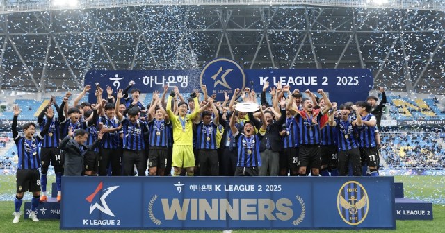 Avance de la temporada 2026: Incheon United Avance de la temporada 2026: Incheon United