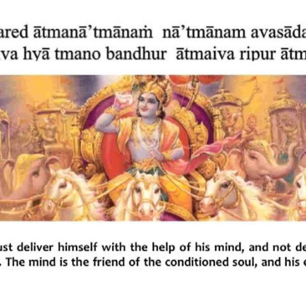 The Mind: Your Greatest Ally or Worst Enemy The Mind: Your Greatest Ally or Worst Enemy