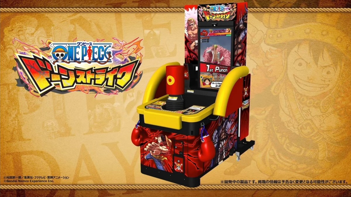 Arcade Heroes Bandai Namco anuncia uma peça de Dawn Strike – Novo jogo de arcade de perfuração Arcade Heroes Bandai Namco anuncia uma peça de Dawn Strike – Novo jogo de arcade de perfuração