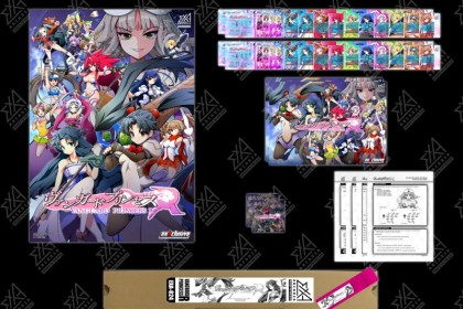 Heróis de Arcade Exa-Arcadia abre pré-encomendas para a Vanguard Princess R; Testes para Axel City 2: The Final Storm Heróis de Arcade Exa-Arcadia abre pré-encomendas para a Vanguard Princess R; Testes para Axel City 2: The Final Storm