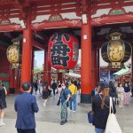 Vamos para o Japão – na vida real! – Vamos para o Japão – na vida real! –