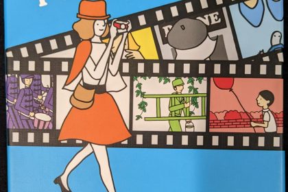 Resenha do filme (também conhecido como fotografia) Resenha do filme (também conhecido como fotografia)