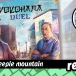 Análise do jogo Yokohama Duel – Meeple Mountain Análise do jogo Yokohama Duel – Meeple Mountain
