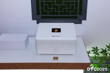 O novo OLED da TCL pode gerar os fones de ouvido de médio porte que todos desejamos O novo OLED da TCL pode gerar os fones de ouvido de médio porte que todos desejamos