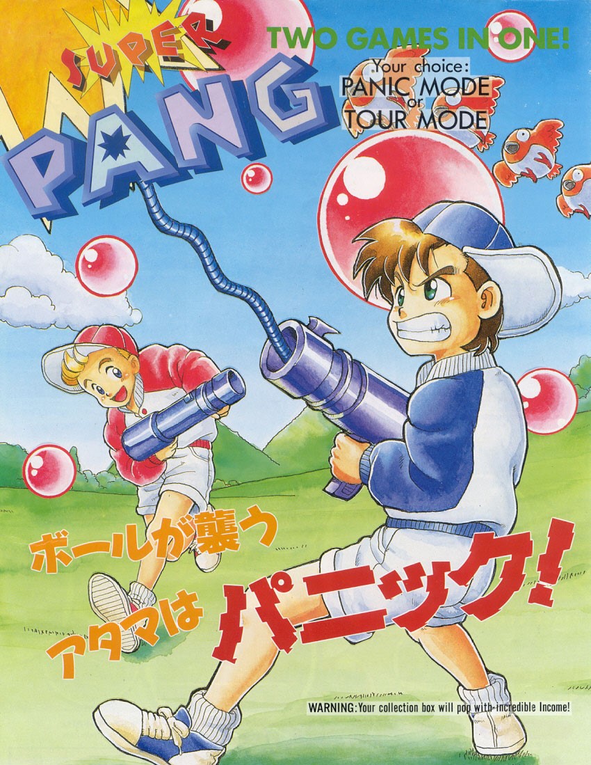 Super Pang Kabuki Chip Repair – The Arcade Blogger Super Pang Kabuki Chip Repair – The Arcade Blogger