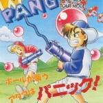 Super Pang Kabuki Chip Repair – The Arcade Blogger Super Pang Kabuki Chip Repair – The Arcade Blogger