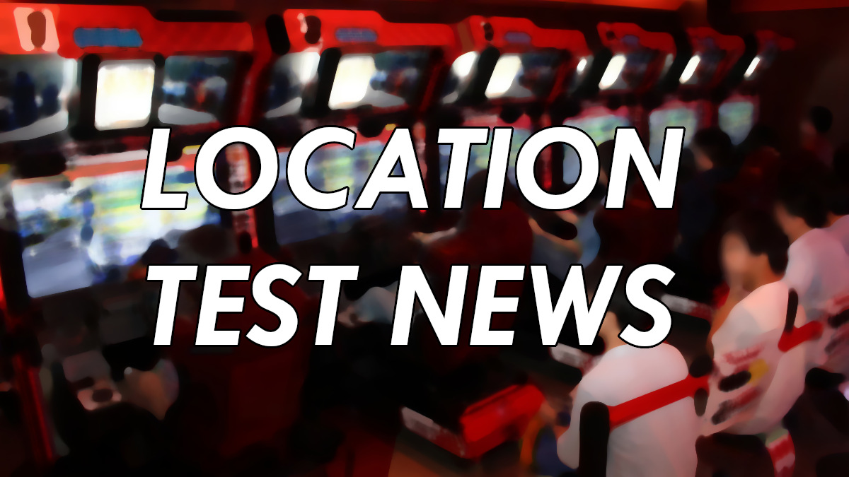 Arcade Heroes em teste: Assault Star Death Star Star Wars, Beatmania Iidx 33 Sparkle Shower, Earthion Exa Label Arcade Heroes em teste: Assault Star Death Star Star Wars, Beatmania Iidx 33 Sparkle Shower, Earthion Exa Label
