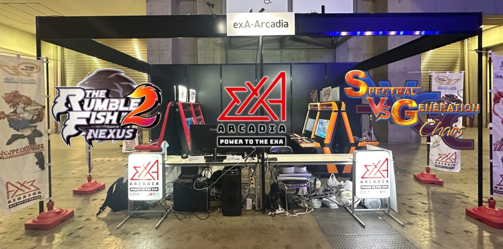 Arcade Heroes evo Japão 2025 Dia 1: The Rumble Fish & Spectral vs. Geração de volta em arcadas via exa-arcadia Arcade Heroes evo Japão 2025 Dia 1: The Rumble Fish & Spectral vs. Geração de volta em arcadas via exa-arcadia