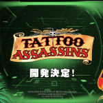Arcade Heroes Exa-Arcadia anuncia assassinos de tatuagem de Data East Arcade Heroes Exa-Arcadia anuncia assassinos de tatuagem de Data East