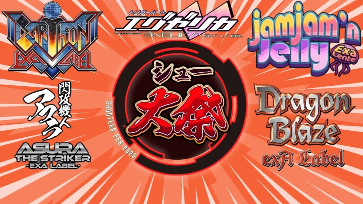 Arcade Heroes Exa-Arcadia anuncia cinco novos títulos no ShooterFes 2025 Arcade Heroes Exa-Arcadia anuncia cinco novos títulos no ShooterFes 2025