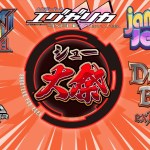 Arcade Heroes Exa-Arcadia anuncia cinco novos títulos no ShooterFes 2025 Arcade Heroes Exa-Arcadia anuncia cinco novos títulos no ShooterFes 2025
