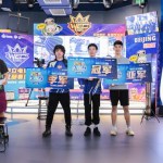 HEROUS DE ARCADE QUALIFICADORES ABERTA PARA O CAMPEONSHIONSO DE SPORTS E-SPORTS 2025 WAHLAP 2025 HEROUS DE ARCADE QUALIFICADORES ABERTA PARA O CAMPEONSHIONSO DE SPORTS E-SPORTS 2025 WAHLAP 2025