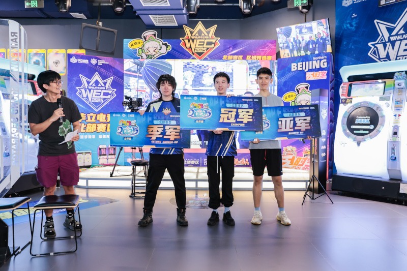 HEROUS DE ARCADE QUALIFICADORES ABERTA PARA O CAMPEONSHIONSO DE SPORTS E-SPORTS 2025 WAHLAP 2025 HEROUS DE ARCADE QUALIFICADORES ABERTA PARA O CAMPEONSHIONSO DE SPORTS E-SPORTS 2025 WAHLAP 2025