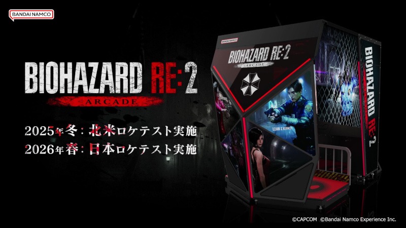 Arcade Heroes Bandai Namco anuncia oficialmente o Biohazard Re: 2 Arcade/Resident Evil 2: Dead Shot – testando neste inverno nos EUA Arcade Heroes Bandai Namco anuncia oficialmente o Biohazard Re: 2 Arcade/Resident Evil 2: Dead Shot – testando neste inverno nos EUA