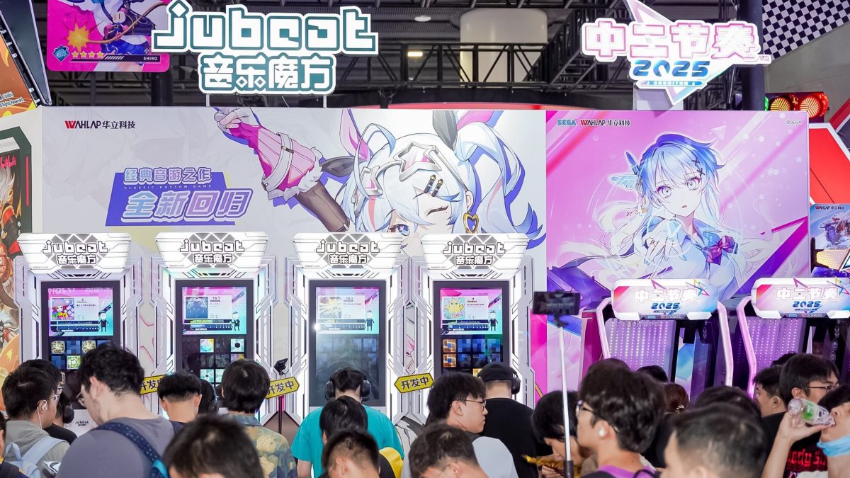 Arcade Heroes GTI Asia China Expo 2025 Dia 1: Novos Jogos de Arcade estréia na China Arcade Heroes GTI Asia China Expo 2025 Dia 1: Novos Jogos de Arcade estréia na China