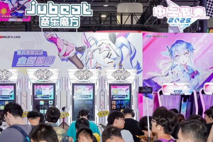 Arcade Heroes GTI Asia China Expo 2025 Dia 1: Novos Jogos de Arcade estréia na China Arcade Heroes GTI Asia China Expo 2025 Dia 1: Novos Jogos de Arcade estréia na China