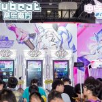 Arcade Heroes GTI Asia China Expo 2025 Dia 1: Novos Jogos de Arcade estréia na China Arcade Heroes GTI Asia China Expo 2025 Dia 1: Novos Jogos de Arcade estréia na China