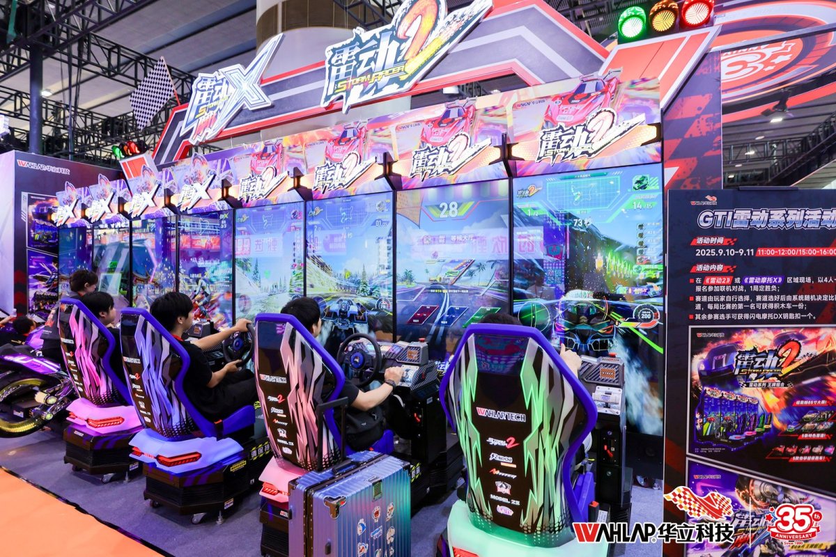 Arcade Heroes Wahlap’s Storm Racer 2 agora disponível na América do Norte Arcade Heroes Wahlap’s Storm Racer 2 agora disponível na América do Norte