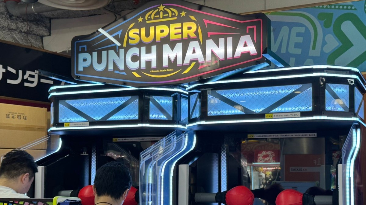 Arcade Heroes New On Test: Super Punch Mania (Konami), Putt It! Par-tee (Sega Amusements) Arcade Heroes New On Test: Super Punch Mania (Konami), Putt It! Par-tee (Sega Amusements)
