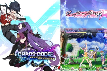 Arcade Heroes exA-Arcadia envia Vanguard Princess R; Abre pré-encomendas para Chaos Code: Nemesis Experiment Arcade Heroes exA-Arcadia envia Vanguard Princess R; Abre pré-encomendas para Chaos Code: Nemesis Experiment