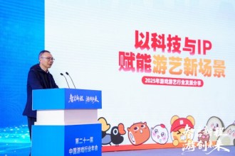 Arcade Heroes Wahlap recebe as maiores honras ao lançar Storm Racer 2 em todo o mundo Arcade Heroes Wahlap recebe as maiores honras ao lançar Storm Racer 2 em todo o mundo