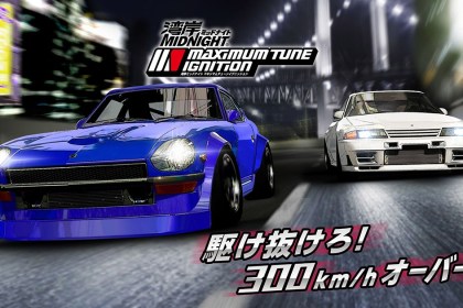Arcade Heroes Wangan Midnight Maximum Tune Ignição detalhada Arcade Heroes Wangan Midnight Maximum Tune Ignição detalhada